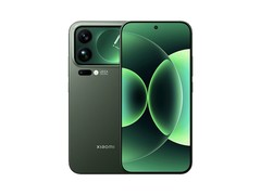 京东热卖小米17 Pro Max 5G手机直降300