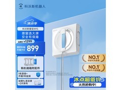 科沃斯W1S擦窗机器人限时特惠