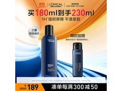 欧莱雅男士青春肌源爽肤水180ml到手仅169元