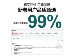 Cleer ARC5奶油杏运动蓝牙耳机限时特惠