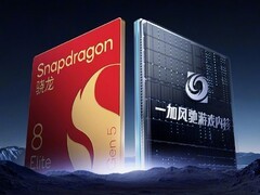 一加 Ace 7系列官宣配色设计 10月29日发布