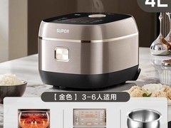 88VIP专享苏泊尔有钛电饭煲