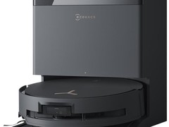 科沃斯T90PRO DEX56扫拖机2699