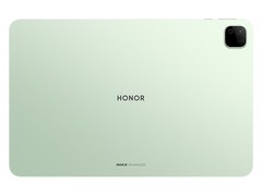 荣耀平板X10 Pro Max新品上市