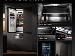 COLMO黑珍珠C3冰箱限时特惠