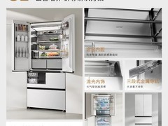 COLMO黑珍珠C3冰箱直降19%