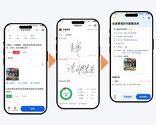 门店商超堆头陈列情况检查全流程方案