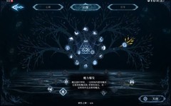 心渊梦境：手残玩家武器与打法全解析