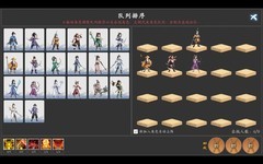神魔决之江湖行：挑战3前期阵容推荐