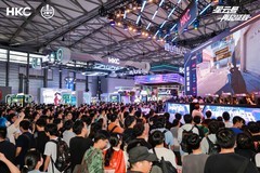 HKC星云号圆满返航 热情不散热爱相伴