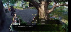 下一站江湖Ⅰ新手村完美开局攻略