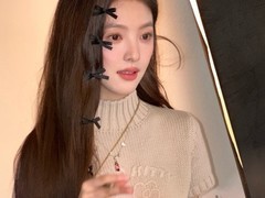 章若楠公司为员工豪发iPhone 17 Pro引热议