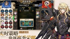 梦幻模拟战：主角阵容强度解析