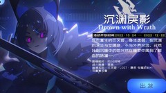 弹力果冻三叉姬云测评