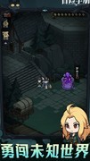 冒险手册战士进阶攻略