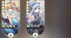 斗罗大陆：武魂觉醒辅助攻略