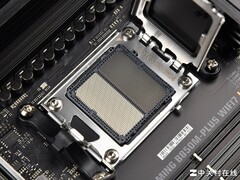 网卡升级 锐龙9000性价比新搭档 华硕B850重炮手二代WIFI7主板评测