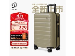 NINETYGO 90分20英寸暗夜黑拉杆箱低价购