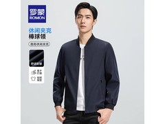 罗蒙男士棒球领夹克50.9元抢