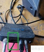 HDMI ARC连接方法详解