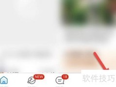 携程合辑建设地点揭秘