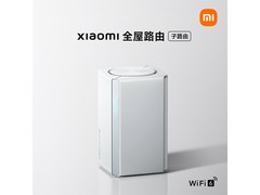 小米AX3000子母路由热卖174元