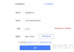 百家号合辑发布技巧