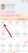 配音秀合辑创建指南