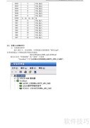 DYLAI300波形发生器使用指南
