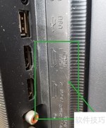 HDMI ARC连接方法详解