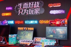 塑造丝滑游戏视觉！福州潮好玩AGON爱攻AG275UXM2再度引爆电竞热潮