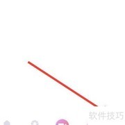 饭友如何查看会员信息