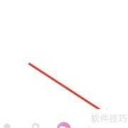 饭友如何查看会员信息