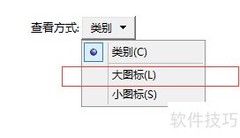 Windows Server开启本地服务方法