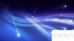 数字信号如何在网线中传输