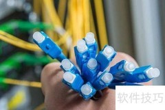数字信号如何在网线中传输