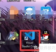 VS Code快速注释技巧