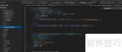 VS Code快速注释技巧