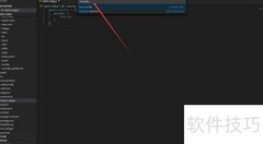 VS Code代码格式化技巧