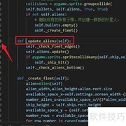 VS Code快速查看函数定义