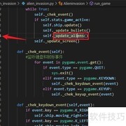 VS Code快速查看函数定义