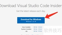 VS Code远程Linux开发
