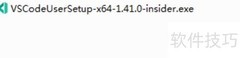 VS Code远程Linux开发