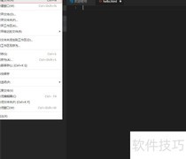 VS Code快速生成HTML代码