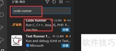 VS Code无法编译代码？一招解决