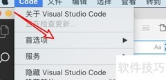 Mac代码编辑器折叠高亮技巧