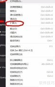 VS Code调试PHP代码指南