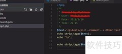 VS Code调试PHP代码指南