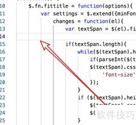 VS Code开启代码折叠方法