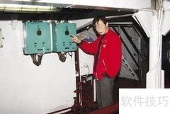 全自动蒸汽发生器应急处理